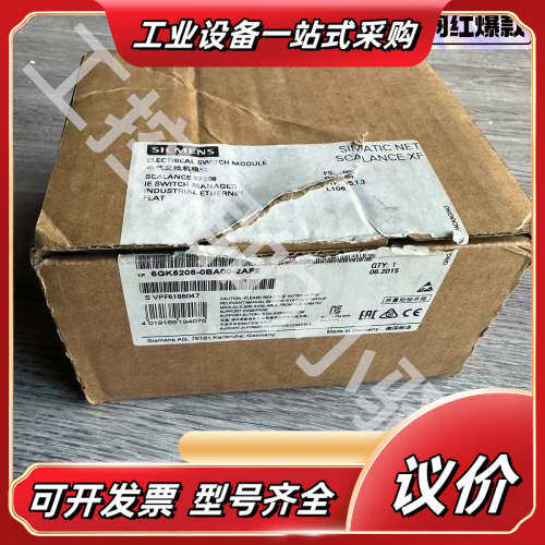6GK5208-0BA00-2AF2交换机XF208，议价