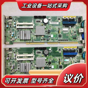 保修三个月 工控主板 议价 6012VG 研华PCA