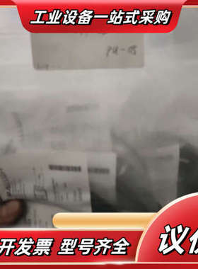 巴鲁夫 全新 BES00ZR BES M18MZ-NSC50议价