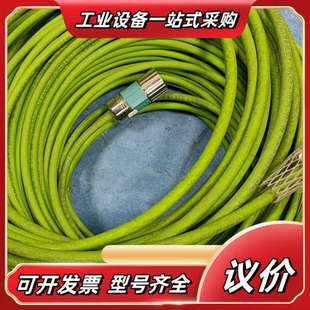 全新线缆6FX8002 1BA0议价 2CA41