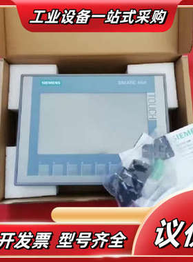 触摸屏6AV2 123-2GB03-JB03-MB03议价