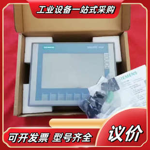 JB03 2GB03 MB03议价 123 触摸屏6AV2