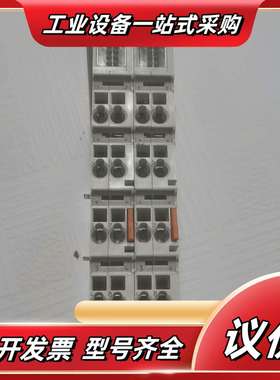 KL1404，实价！原装正品倍福模块，成色漂亮，实物议价