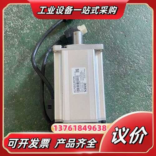 MS5H-80STE-CS03230B-21P0-S01，1议价