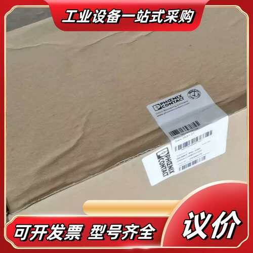 全新菲尼克斯电源2938976开关电源48V 20A QUI议价