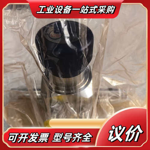 ROTAREX  GROUP 罗达莱克斯    全新1/2焊议价