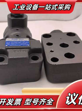 URG1-06-FV-13-JA-S1-J 48100974议价