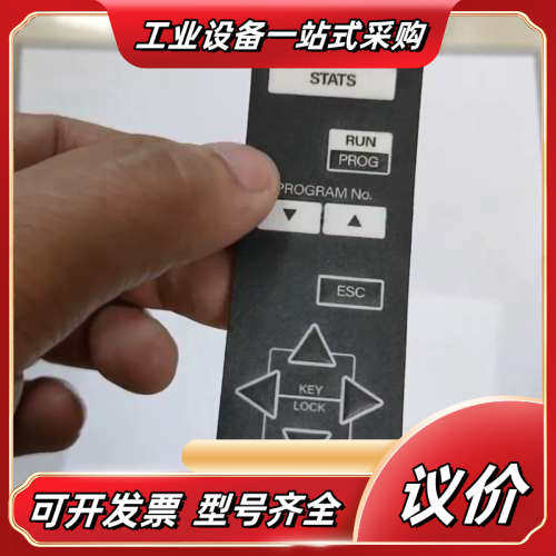 基恩士LS-7601按键面板背面自粘精品左下角小灯可透光，老议价