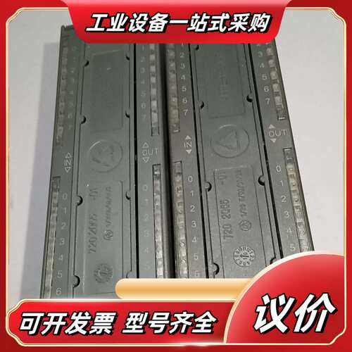 300系列模块，6ES7 323-1BL00-0AA0议价