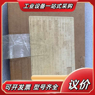 议价 00通讯模块 全新欧陆SSD派克通讯模块6053 PROF