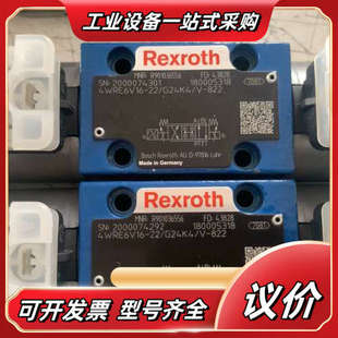 G24K4 V议价 4WRE6V16 R901036556