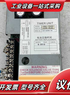 PS01-TC45H控制盒ONADEX PC-1081-OO议价