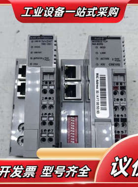 FnlO-S NA-9289有1个议价