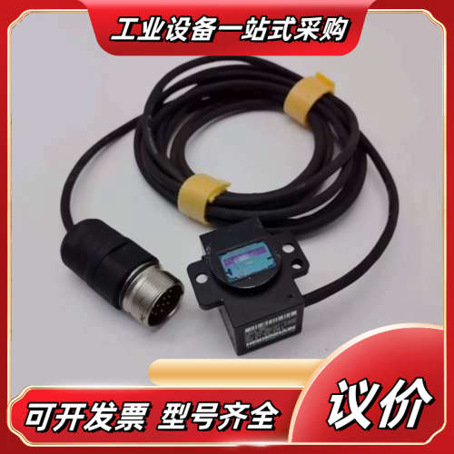德国海德汉HEIDENHAIN LIDA 18C光栅读数头，议价