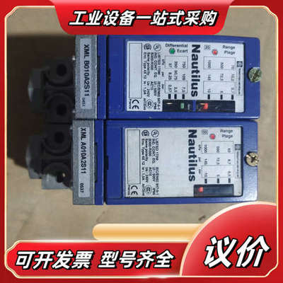 XMLA010A2S11，XMLB010A2S11实议价