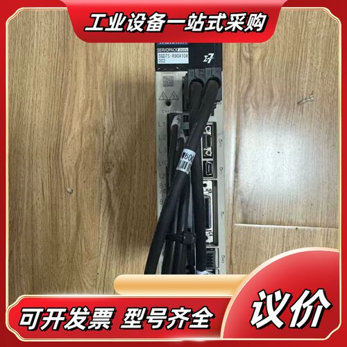 SGD7S-R90A10A002安川驱动器100W总议价