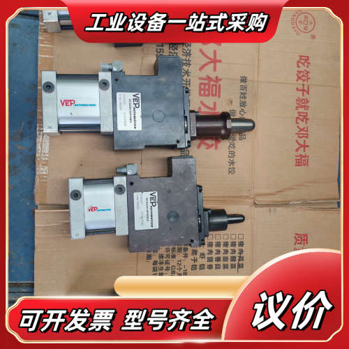 VEP AUTOMATION气缸共4个型号DCA63VI-0议价
