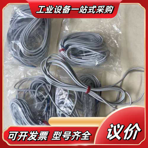 CKD磁性开关感应器F2AH，全新未使用，数量多条，议价议价