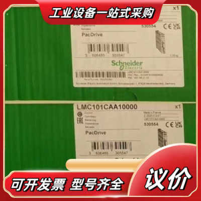 LMC078CECS20T议价