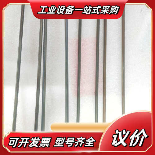 库卡C2机器人镇流电阻c2控制柜议价