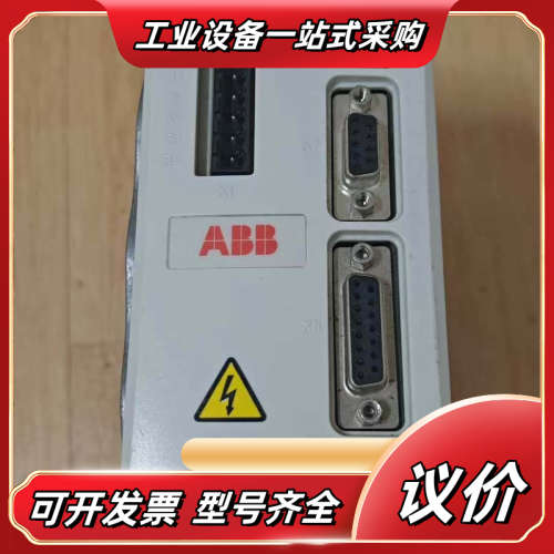 伺服驱动器,原装,议价