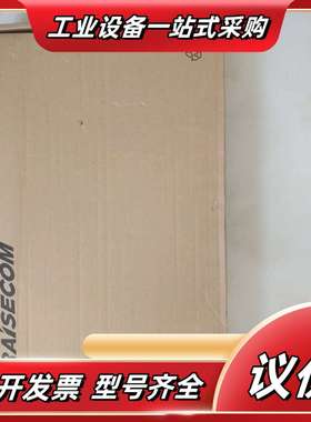 瑞斯康达SDH光端机 opcom3109-8E1-AC 全新议价