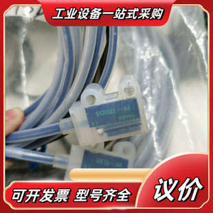 GXH510议价 TL3S TR3DS