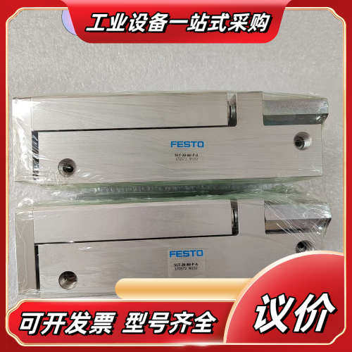 全新无SLT-20-80-P-A 170572 FEST议价