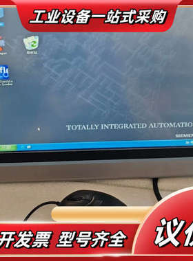 6AV7881-3AA00-7CA0功能正常议价