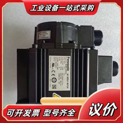 MSME. MHME  MDME102 152. 202.议价