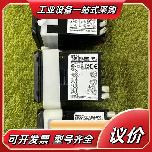 温控器E5CC-CX2ASM-800：现货2个，120议价