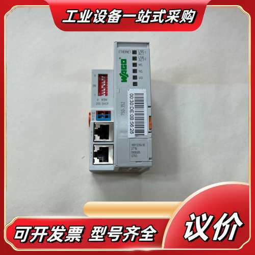万可模块，型号750-352，拍摄，功能，原装正议价