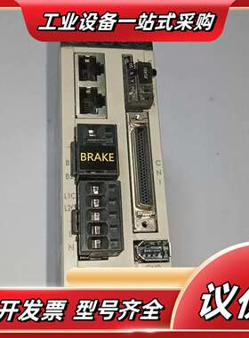 SV-V3EN010A-A2 禾川驱动器，100W，议价