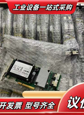 浪潮9271-8iRAID卡议价