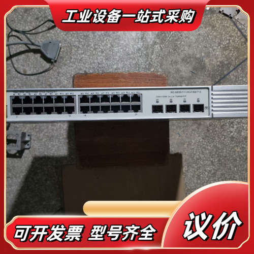 锐捷交换机RG-NBS5710-24GT4SFP-E,成色漂议价