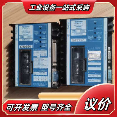 控制器，型号WR3387和NCU-RS22C0，全称是F议价