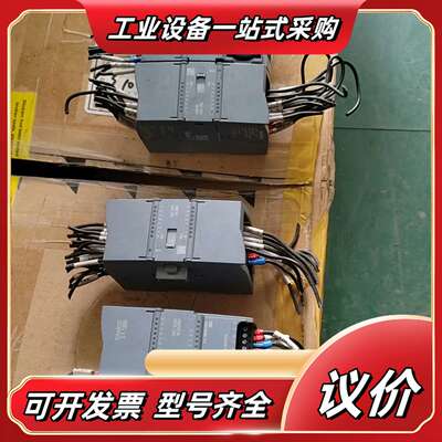 S7-1200 6ES7 212-1BE40-0XB0议价