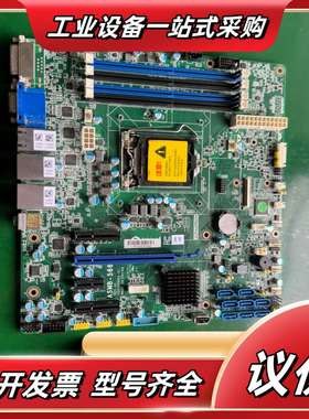 研华服务器级工业主板ASMB-586 G4，4网口，八代九代议价