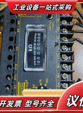 BENDER，A-ISOMETER    IRDH 250议价