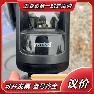 迅宝扫描器 型号 DS9208议价