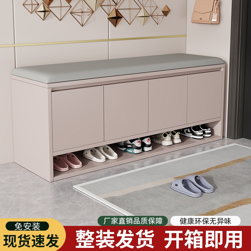 换鞋凳可坐式轻奢鞋柜进门穿鞋凳