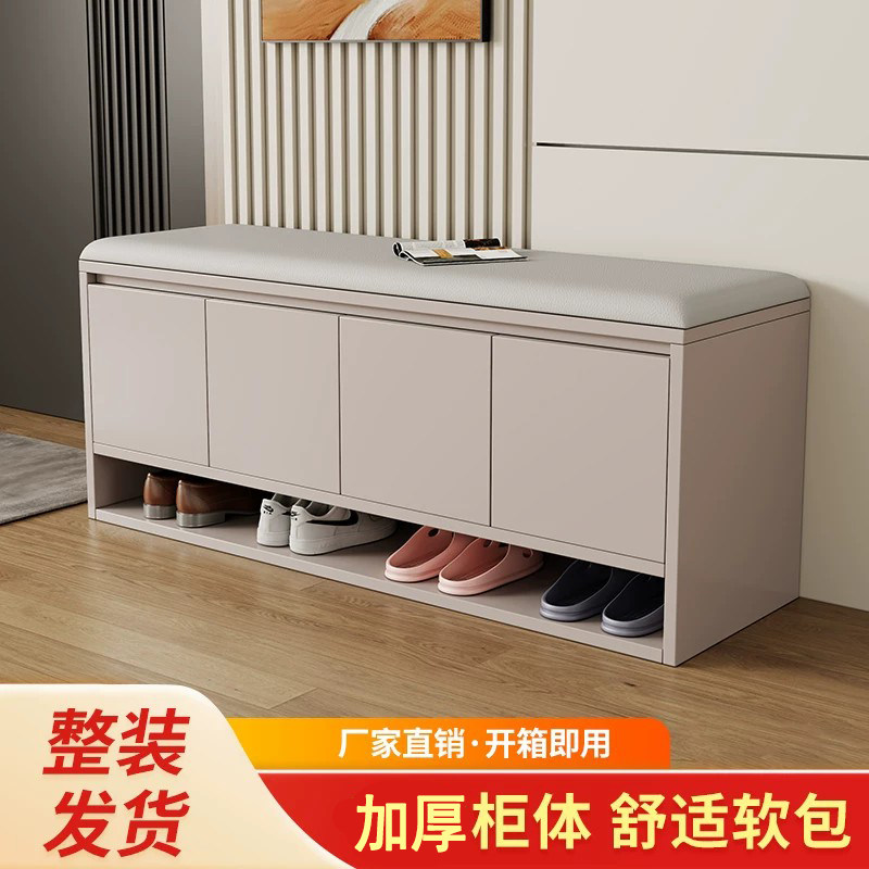 实木换鞋凳、一体凳免安装穿鞋凳图片