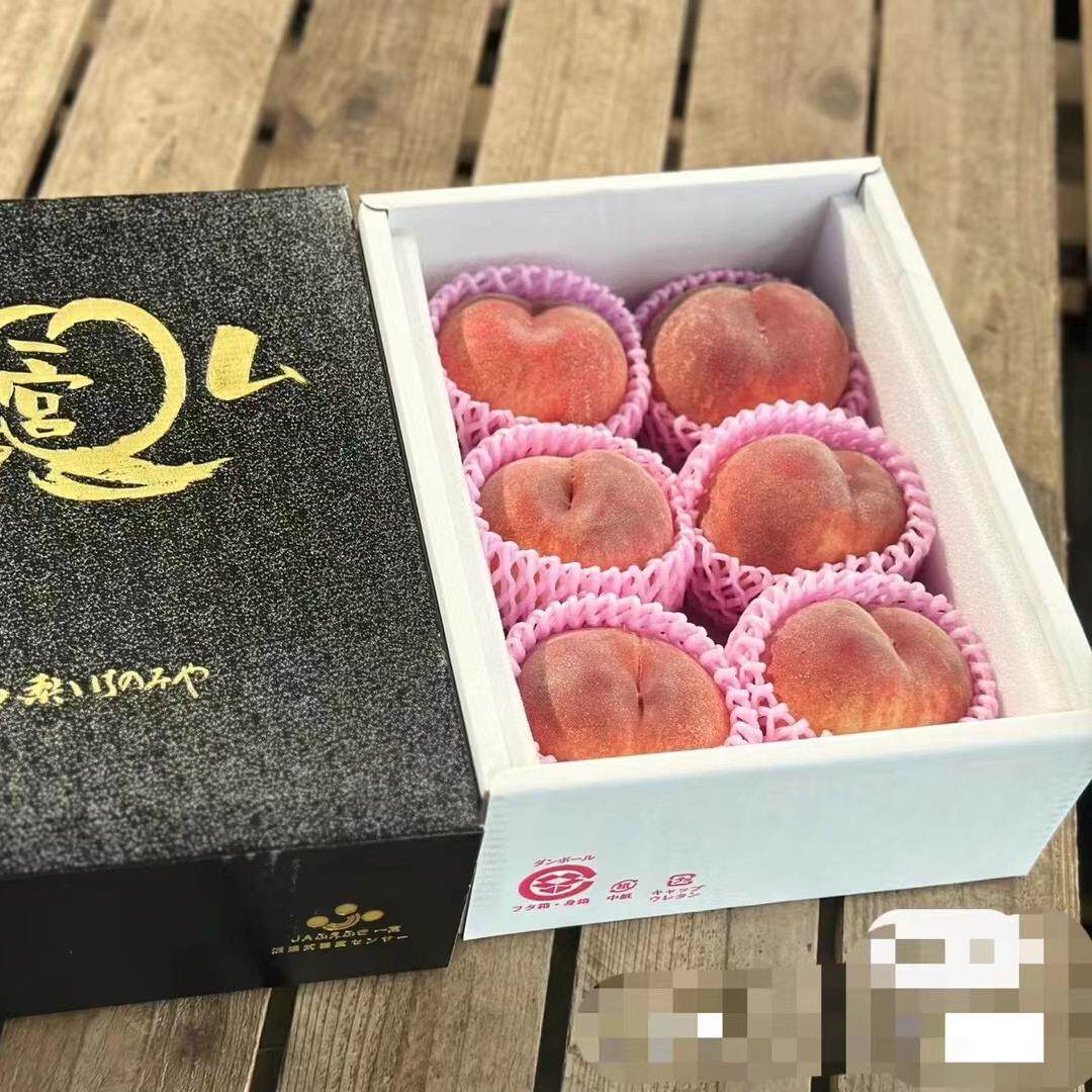 山梨一宫水蜜桃日本水蜜桃品种新鲜应季水蜜桃汁多香甜礼盒6颗装