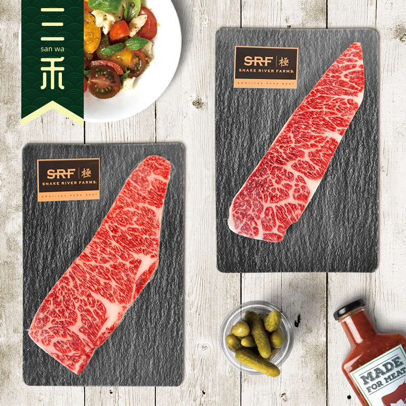 安格斯极牛肉和牛羽下牛肉牛黑毛牛烤肉深圳同城1cm厚度500g称重