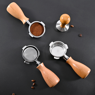 意式咖啡机奶瓶短款实木柄无底胡桃手柄M10通用有底替换萃取把手