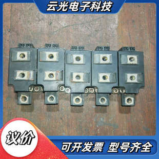 TT251N14KOF 功议价 TT251N14KOF有五个