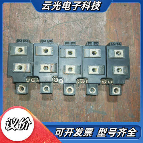 TT251N14KOF TT251N14KOF有五个，功议价