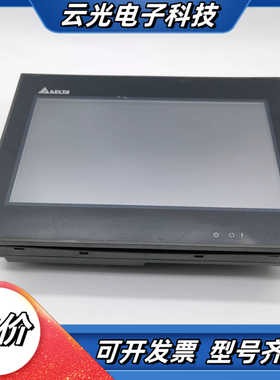 台达触摸屏DOP-B10E615成色漂亮成色如图，这议价