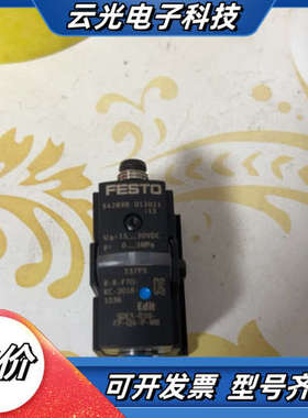 FESTO542898议价