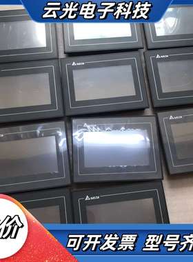 台达7寸触摸屏DOP-107BV，九成新，，功能议价